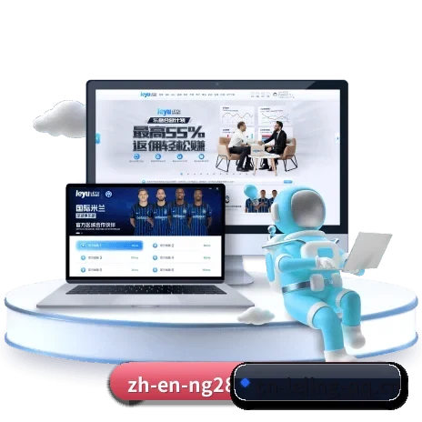 乐竞体育 APP